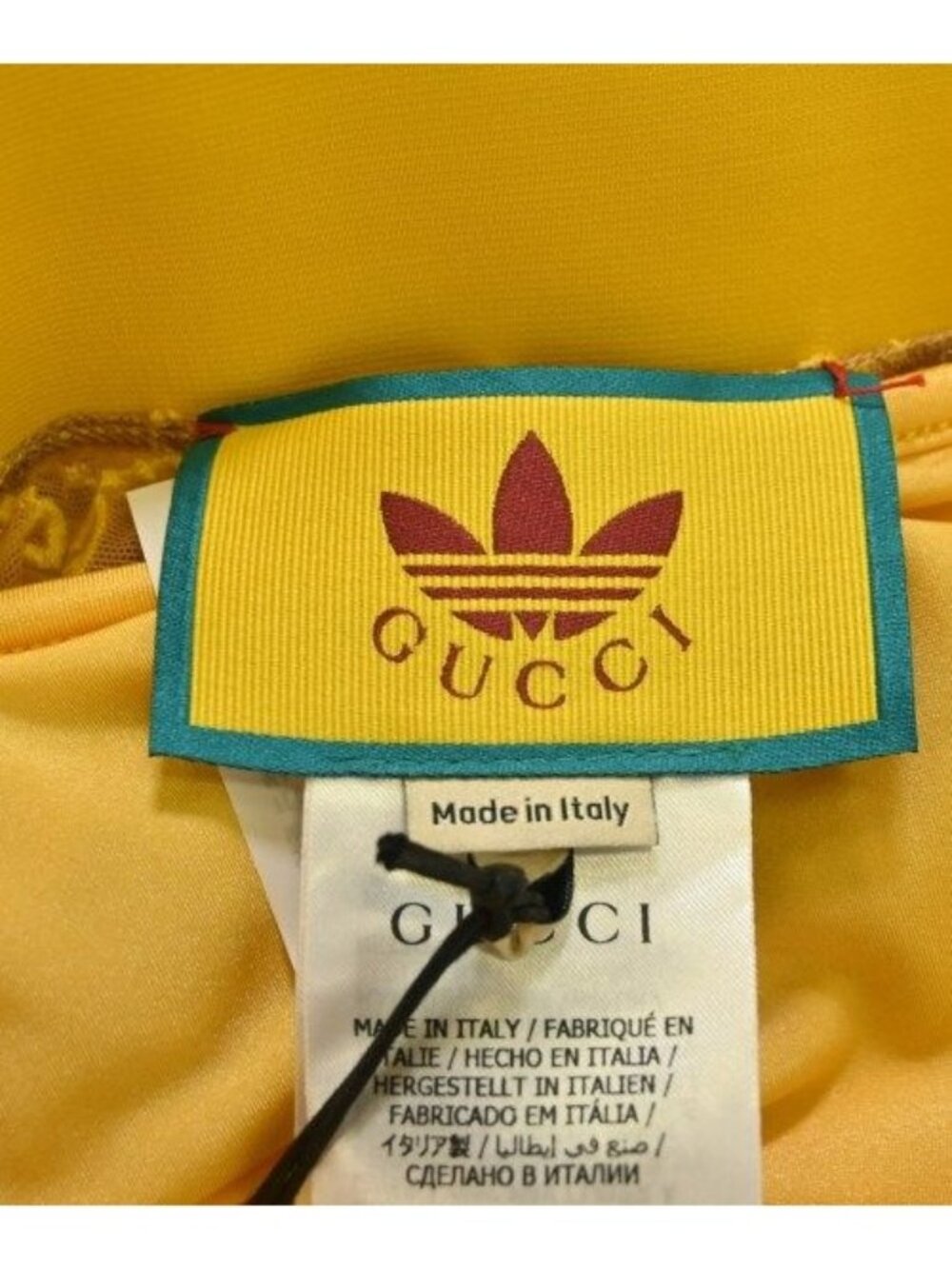 Gucci Pants Yellow - Picture 3 of 6